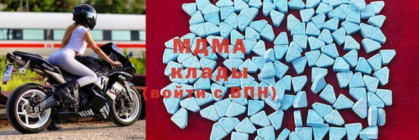 марки nbome Армянск